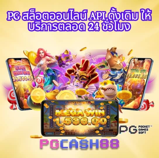 โปร ฝาก20 รับ100 ทำยอด200 ถอนได้100